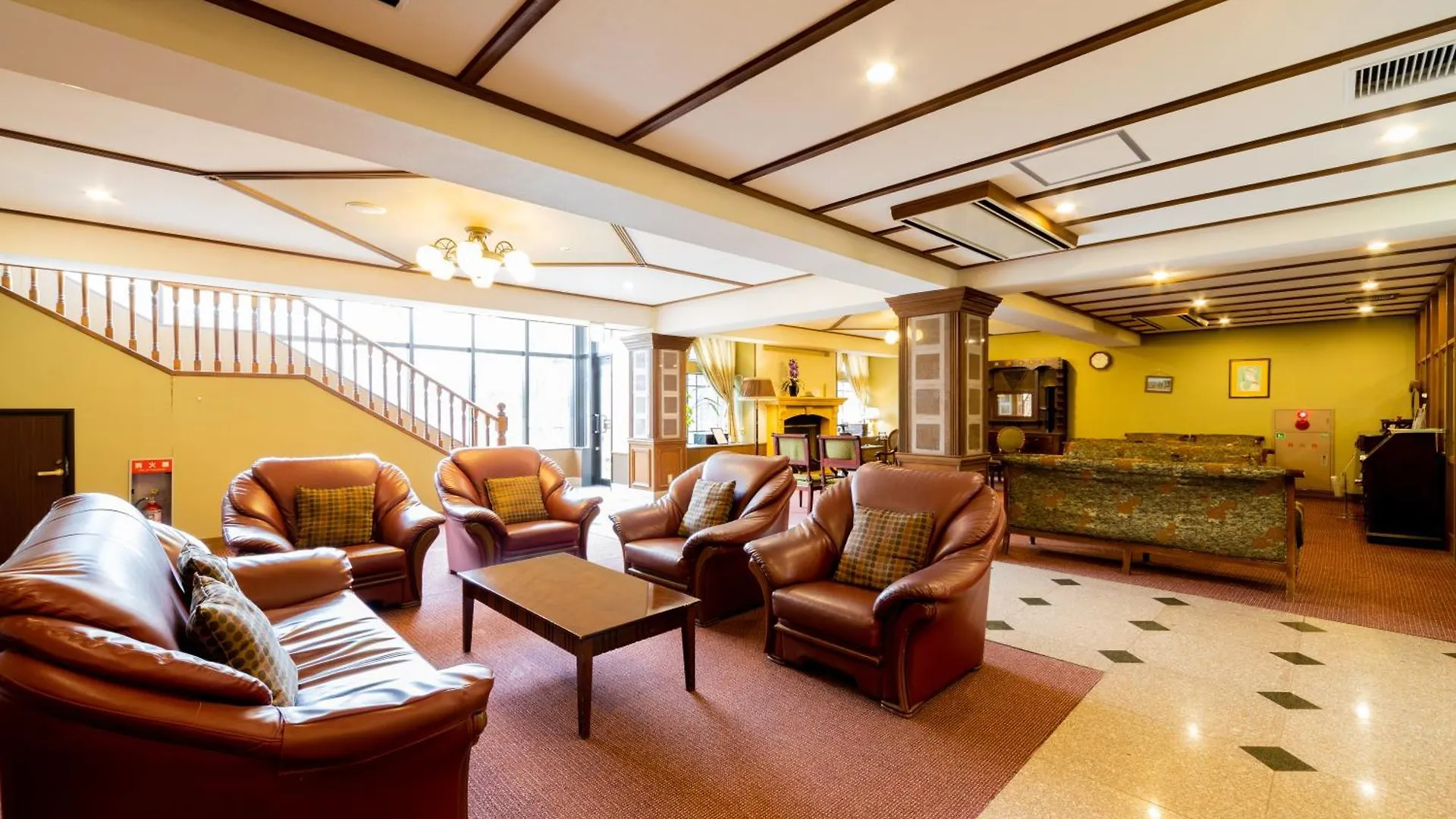 Gora Hotel Paipuno Kemuri Plus Χακόνε 3*,